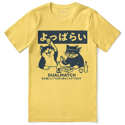 Dualmatch Cat T-Shirt - Lolomo!