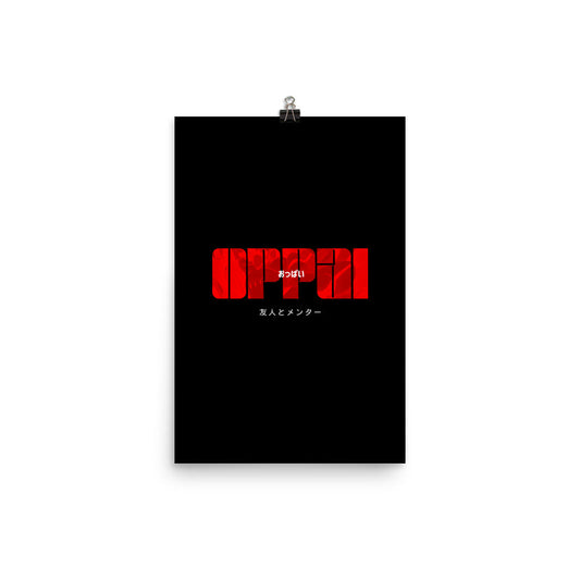 Oppai Póster