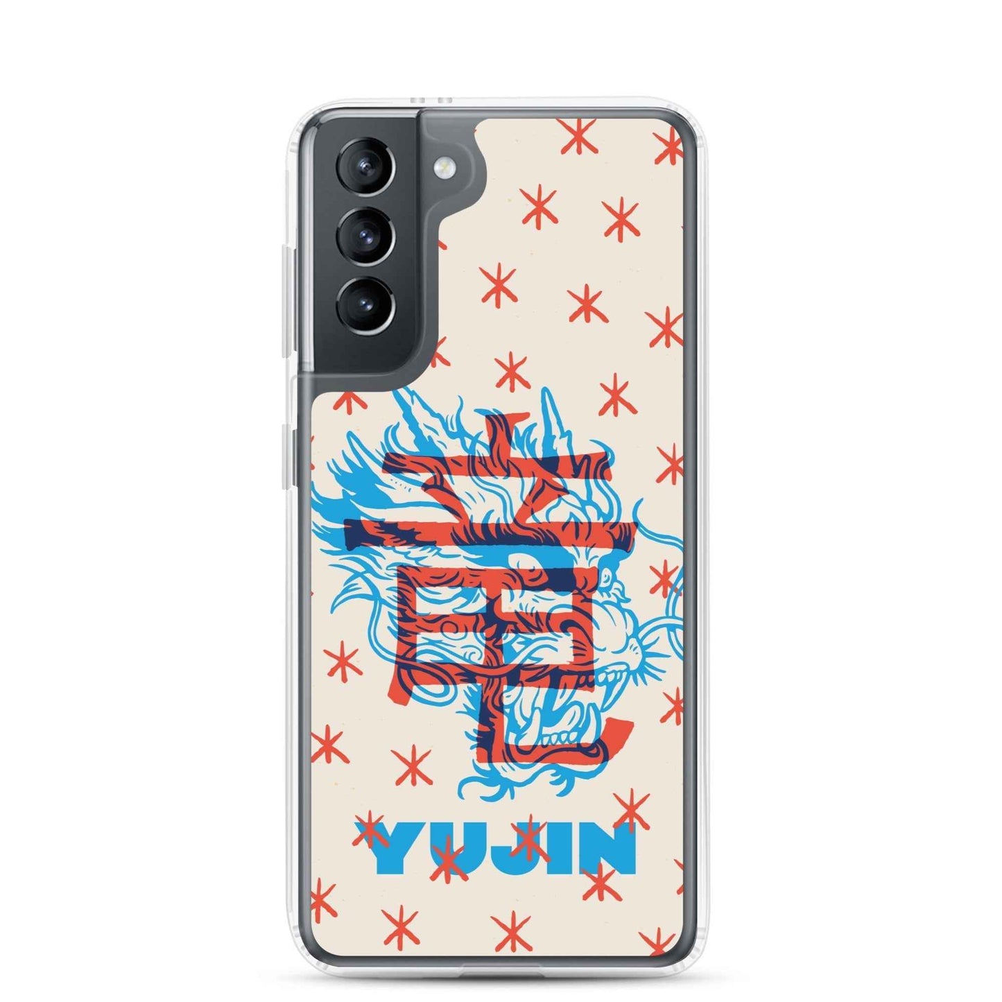 Furious Dragon Samsung Case