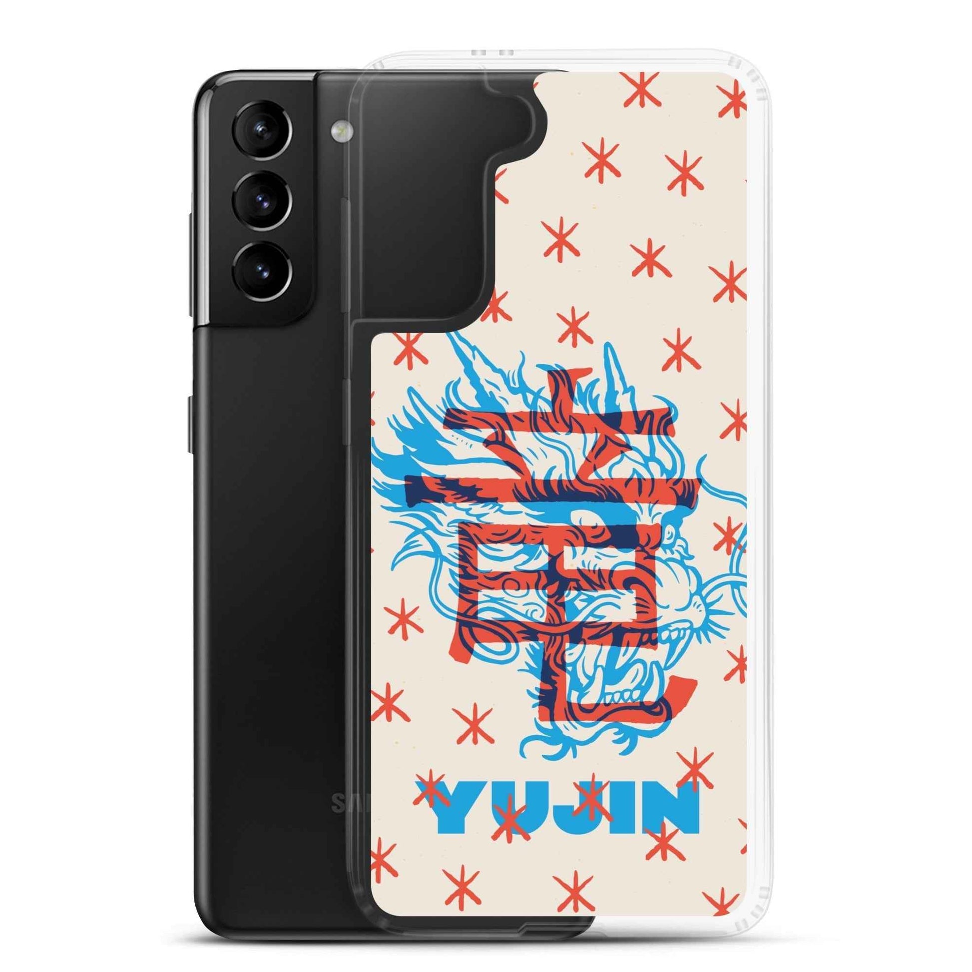 Furious Dragon Samsung Case