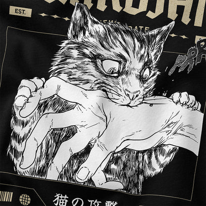 Guardian Cat T-Shirt - Lolomo!