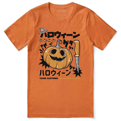Halloween Season T-Shirt