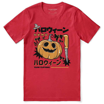 Halloween Season T-Shirt