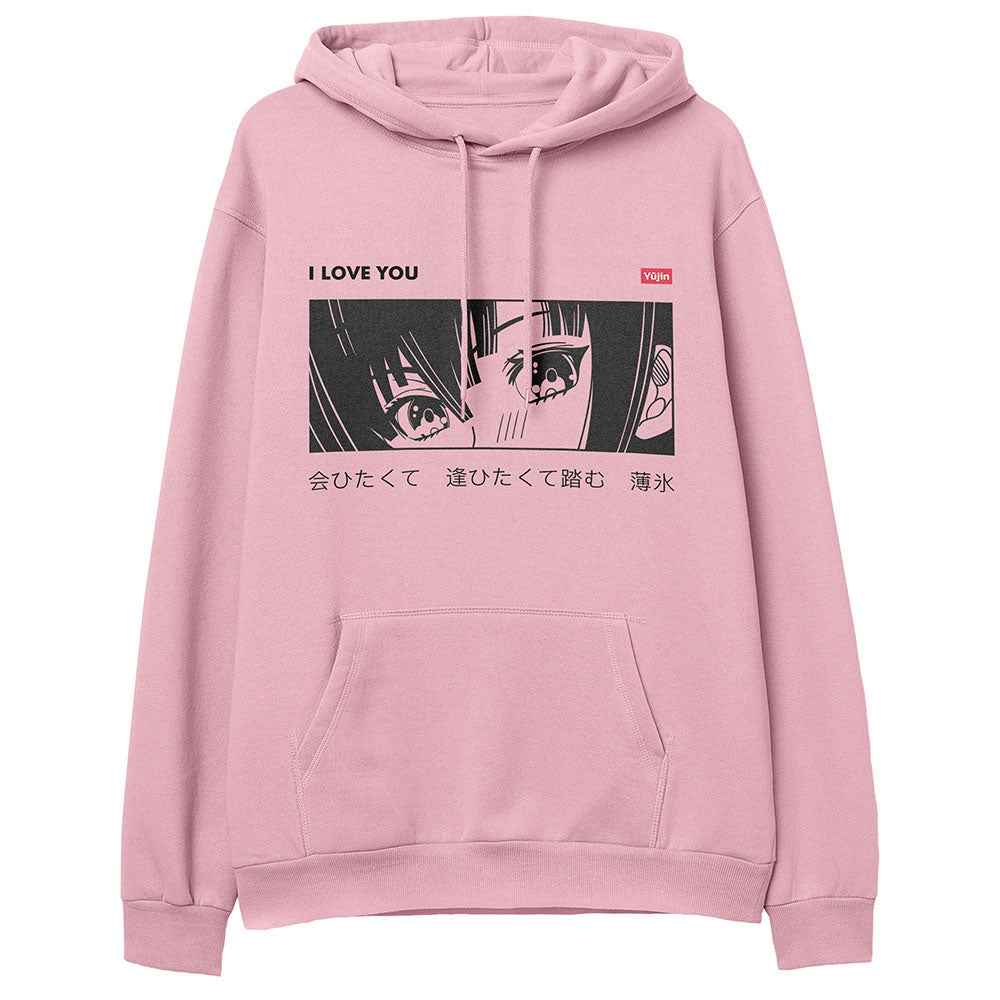 I Love You Hoodie