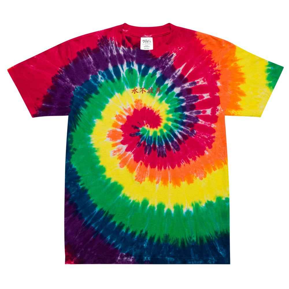 I Love You Tie-Dye T-Shirt