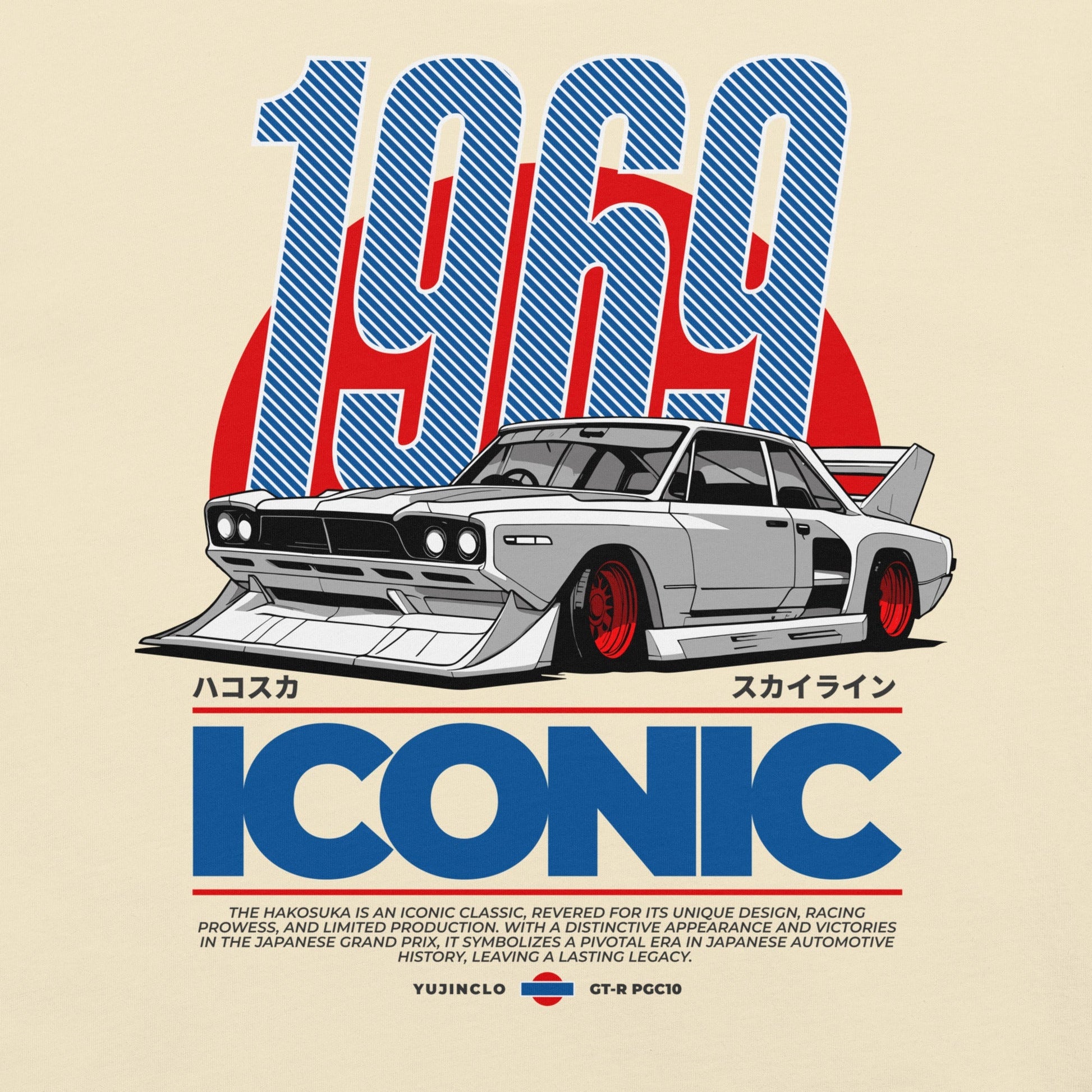 Iconic Car T-Shirt - Lolomo!