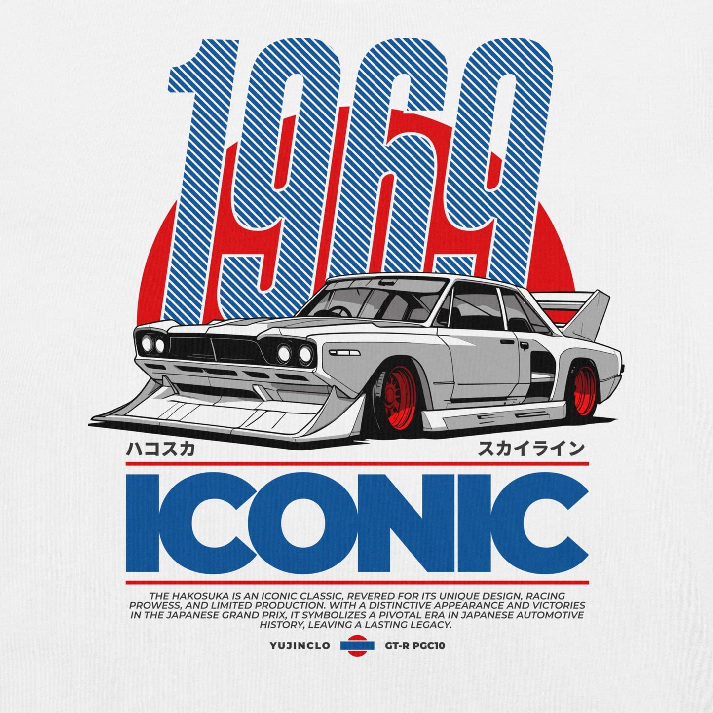Iconic Car T-Shirt - Lolomo!