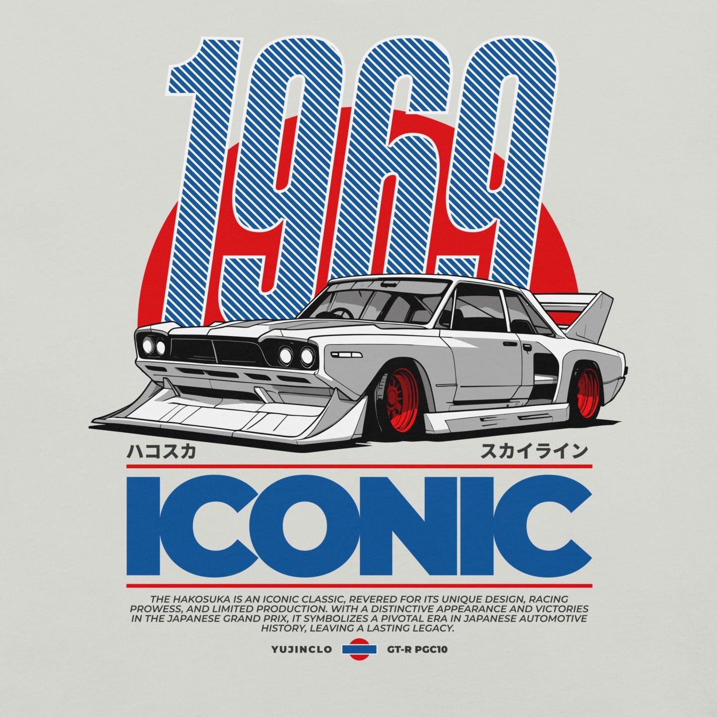 Iconic Car T-Shirt - Lolomo!