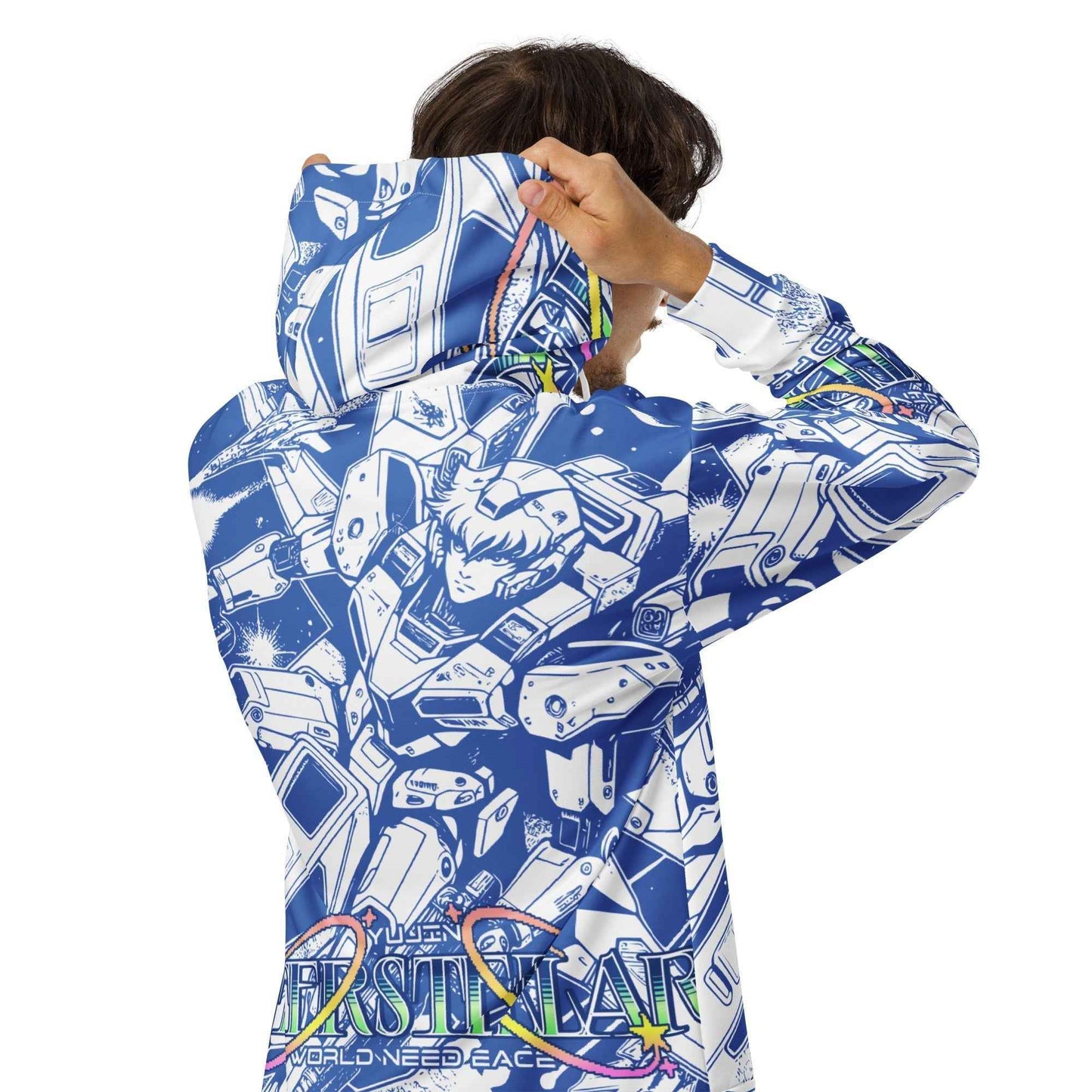 Interstellar Zip Hoodie