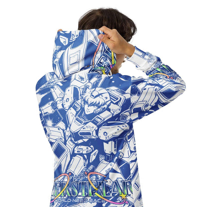 Interstellar Zip Hoodie