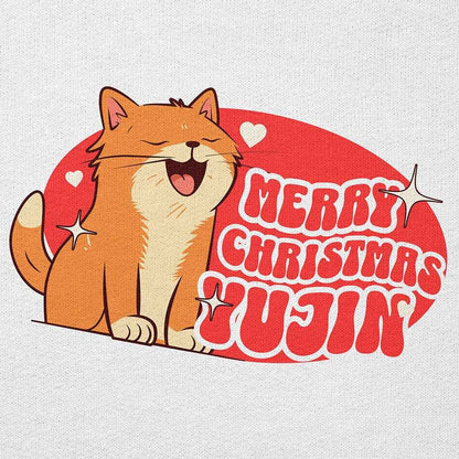 Merry Christmas Cat Hoodie