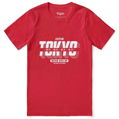 Never Give Up T-Shirt