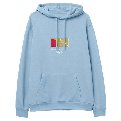 New Beginnings Hoodie