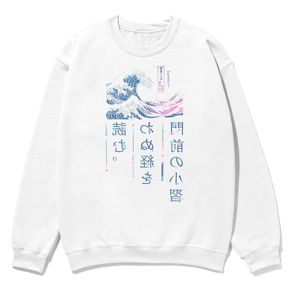 Night Waves Sweatshirt - Lolomo!