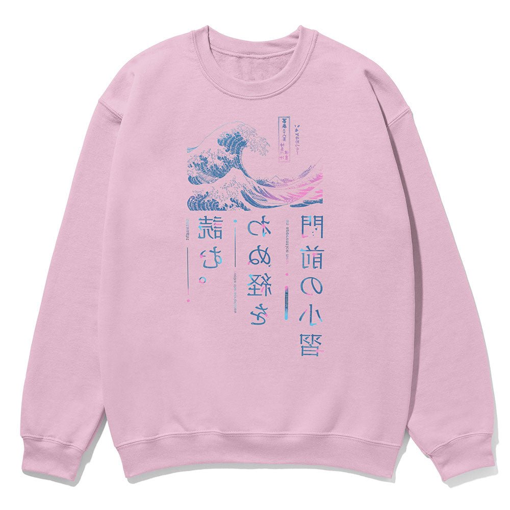 Night Waves Sweatshirt - Lolomo!