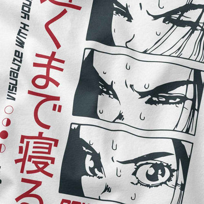 Now Or Never T-Shirt