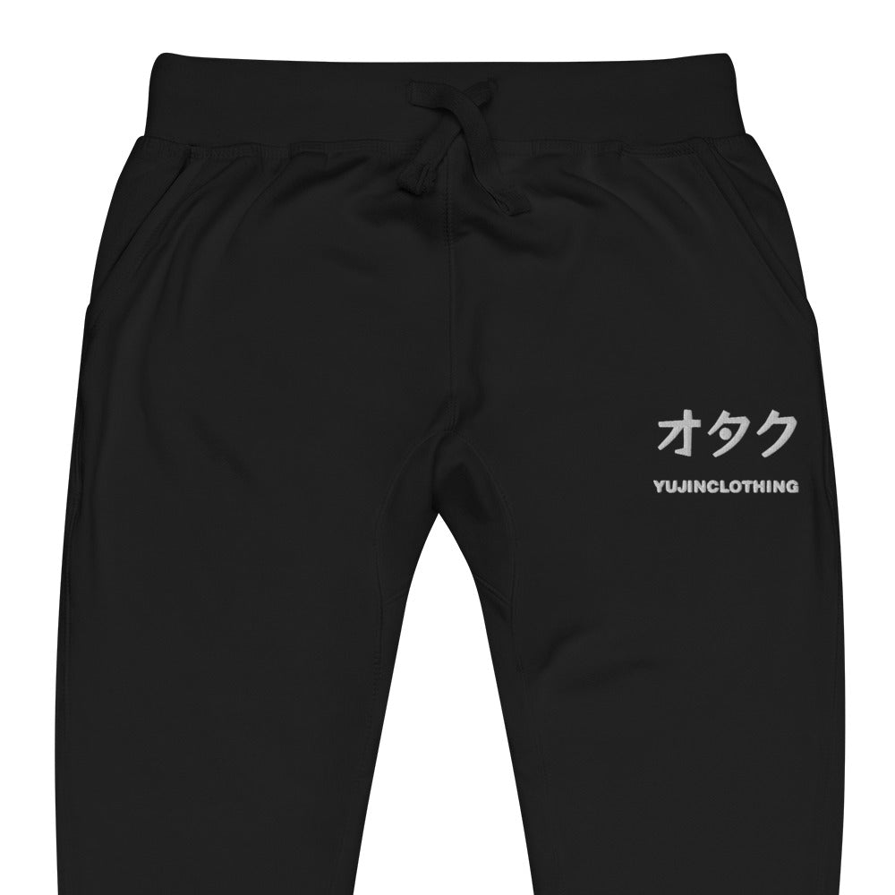 Otaku Essential Sweatpants - Lolomo!