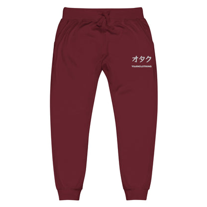 Otaku Essential Sweatpants - Lolomo!