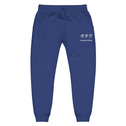 Otaku Essential Sweatpants - Lolomo!