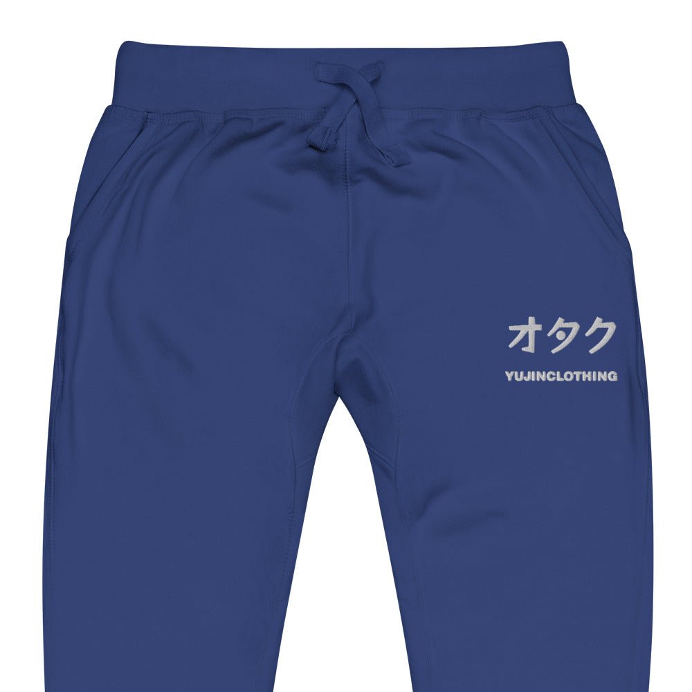 Otaku Essential Sweatpants - Lolomo!
