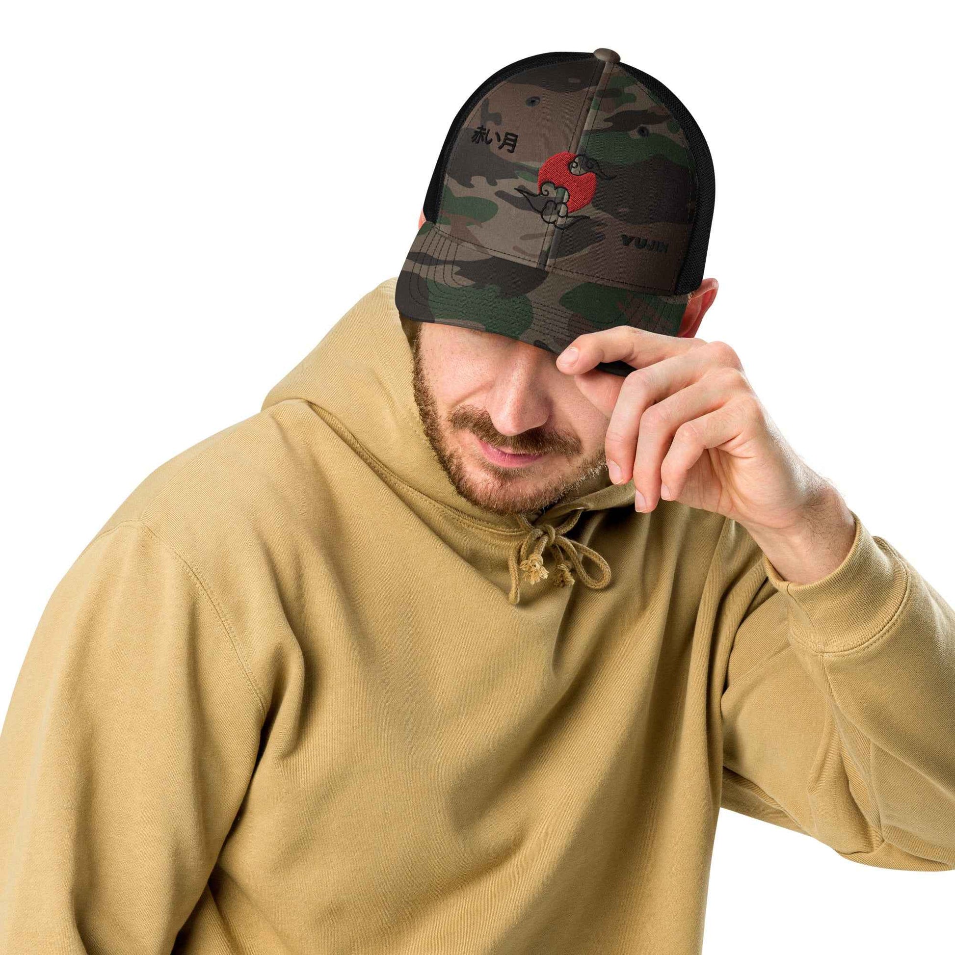 Red Moon Camouflage Trucker Hat