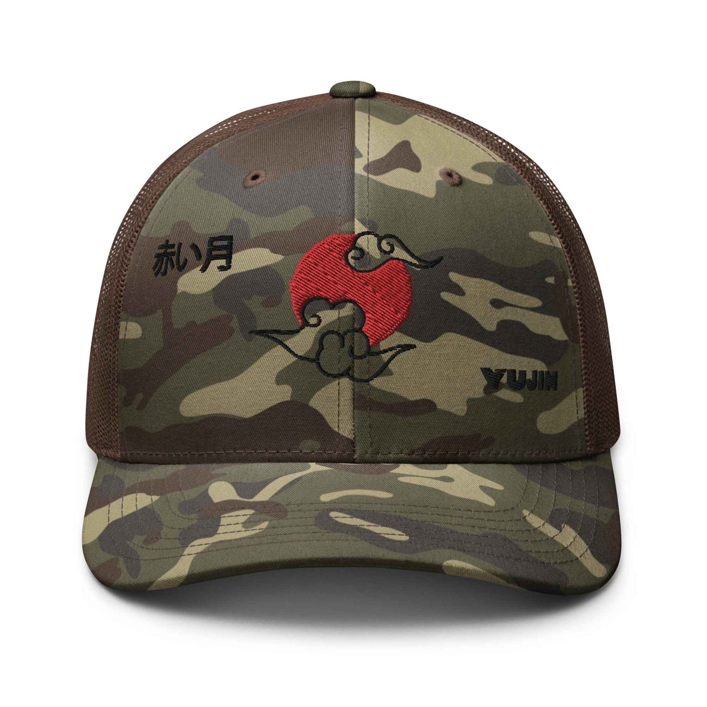 Red Moon Camouflage Trucker Hat