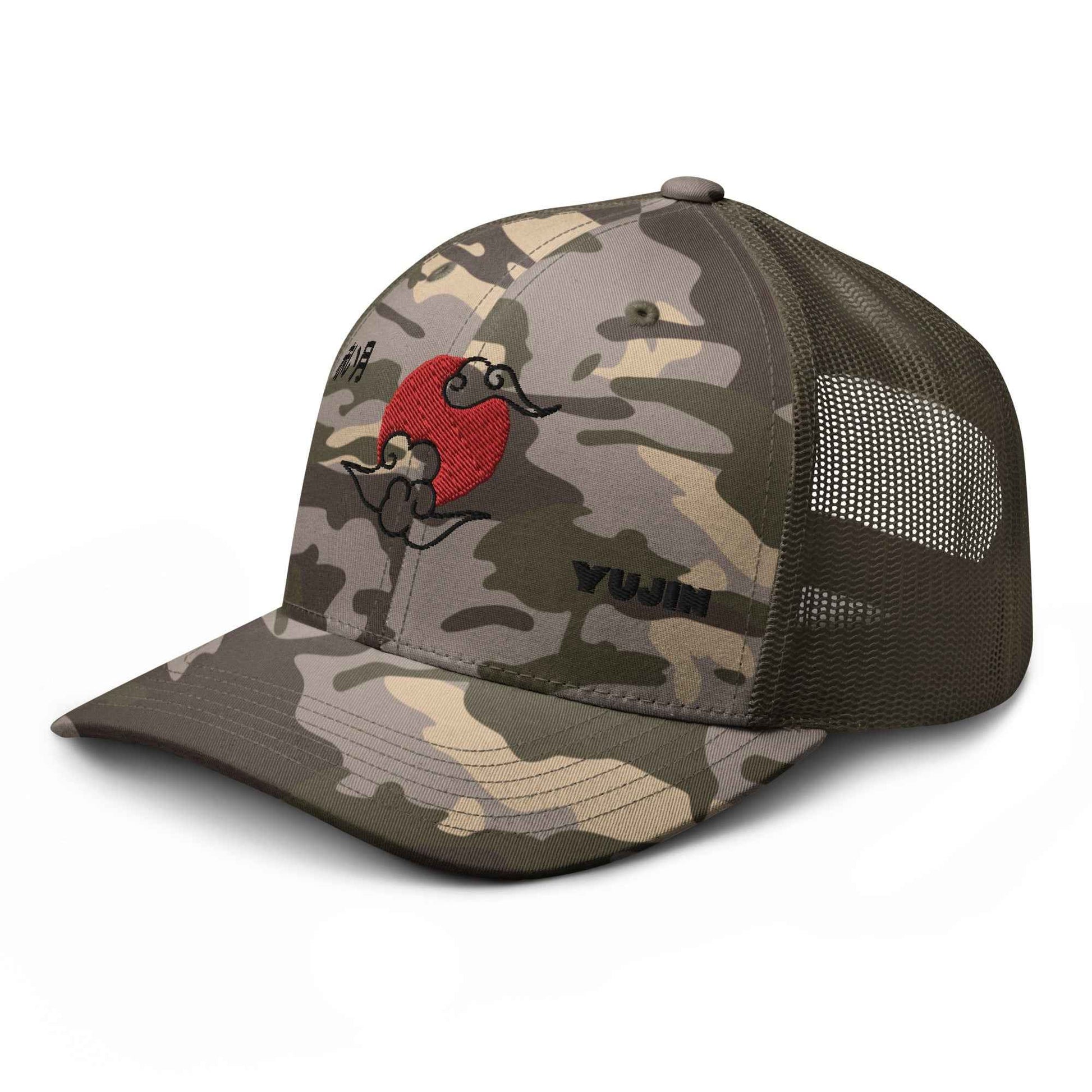 Red Moon Camouflage Trucker Hat