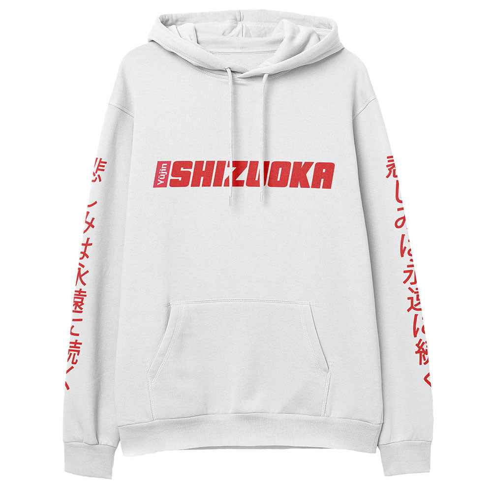 Shizuoka Hoodie