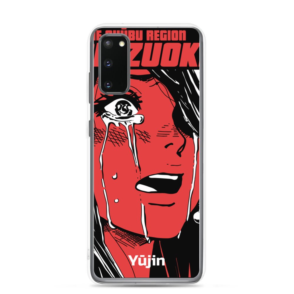 Shizuoka Samsung Case - Lolomo!