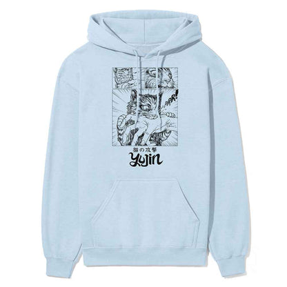 Sudden Attack Cat Hoodie