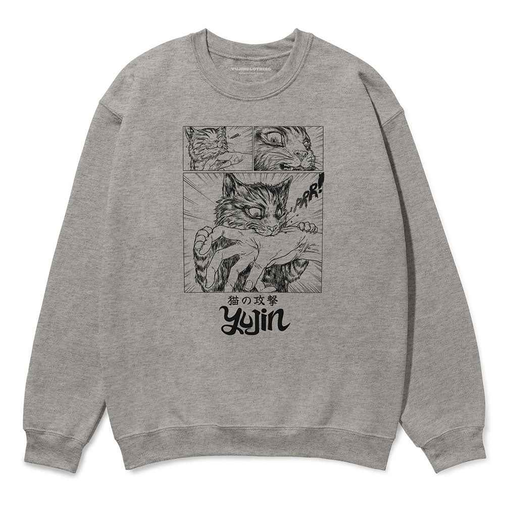 Sudden Attack Cat Sweatshirt