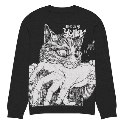 Sudden Bite Cat Knitted Sweatshirt - Lolomo!