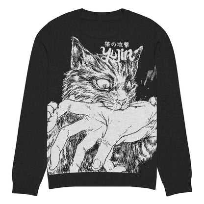 Sudden Bite Cat Knitted Sweatshirt - Lolomo!