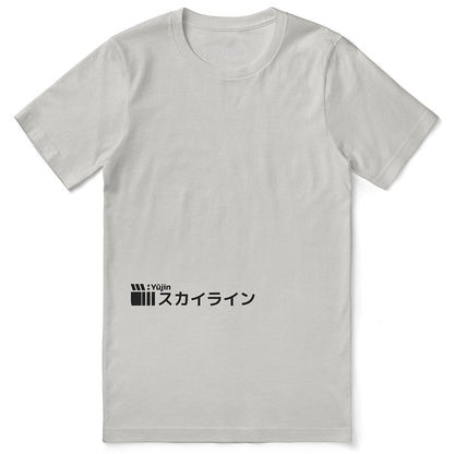 Sunrise Drive T-Shirt - Lolomo!