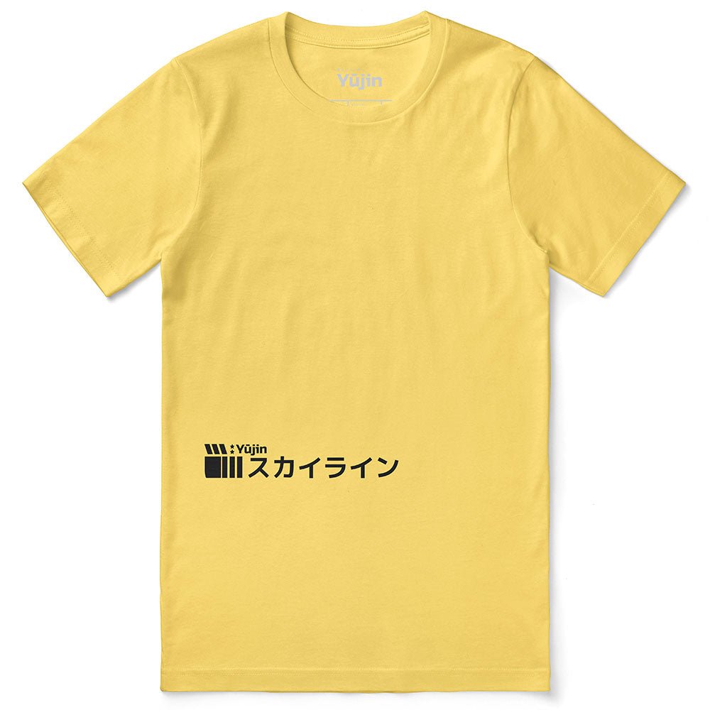 Sunrise Drive T-Shirt - Lolomo!