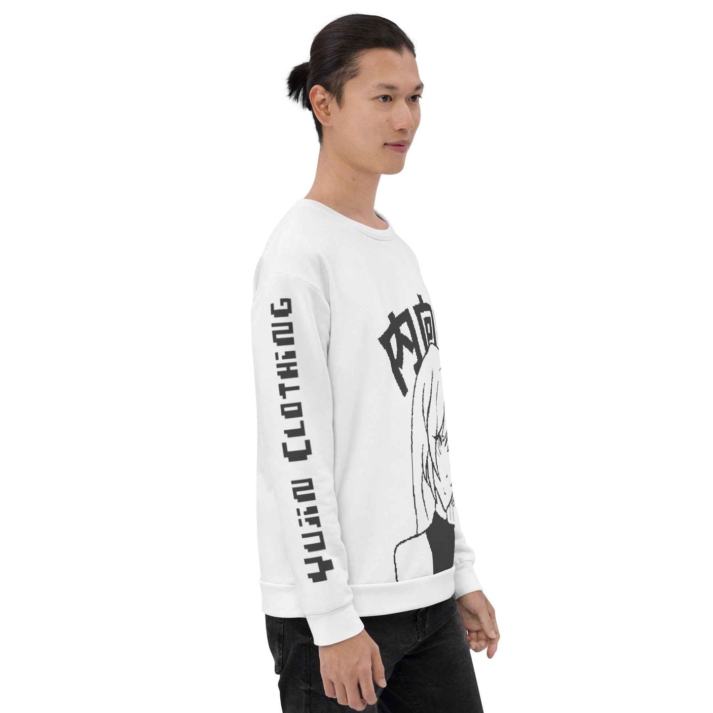 Sweetest Girl Sweatshirt