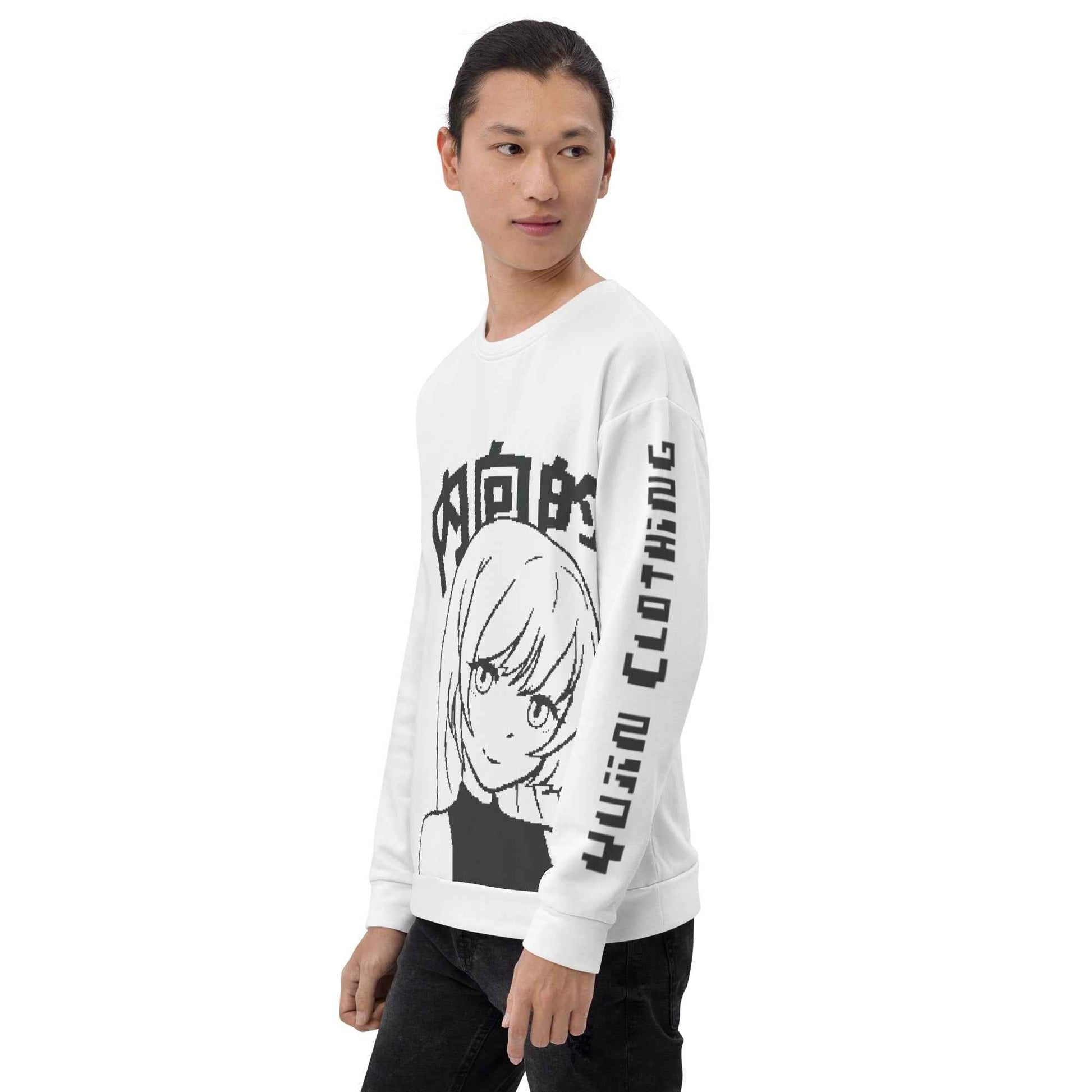 Sweetest Girl Sweatshirt