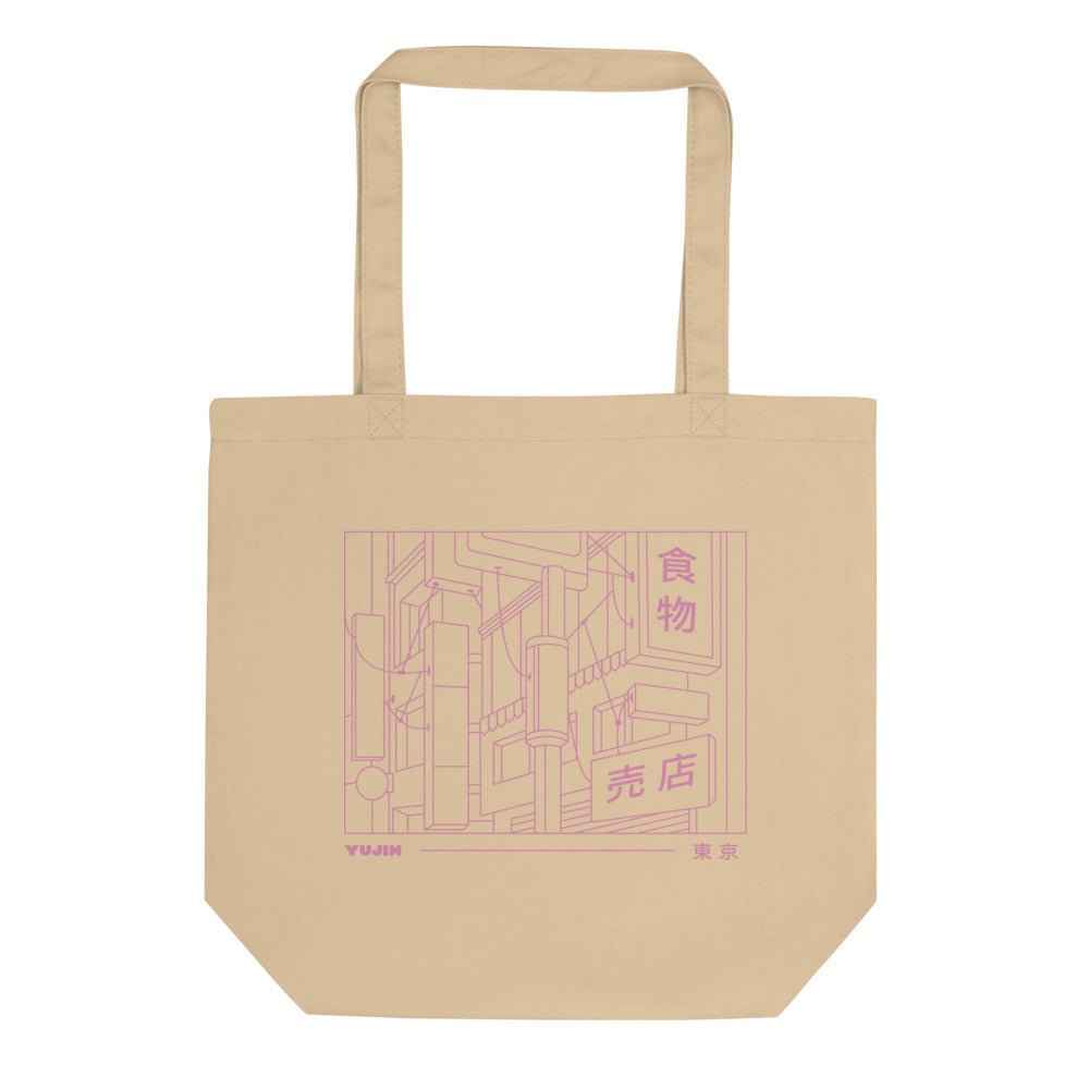 Tokyo Metropolis Eco Tote Bag