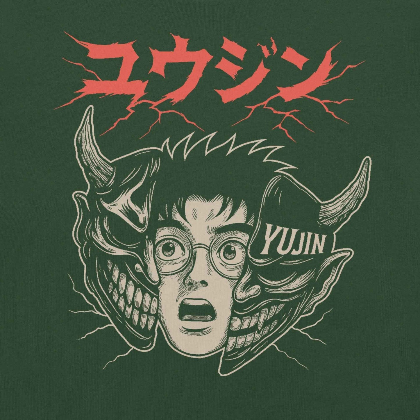 Two Souls Horror T-Shirt