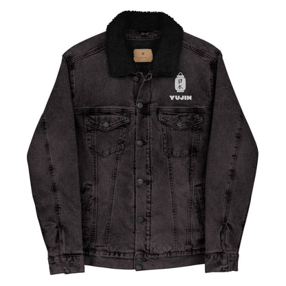 Chaqueta japonesa Chōchin Sherpa