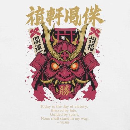 Victory Mask Streetwear T-Shirt