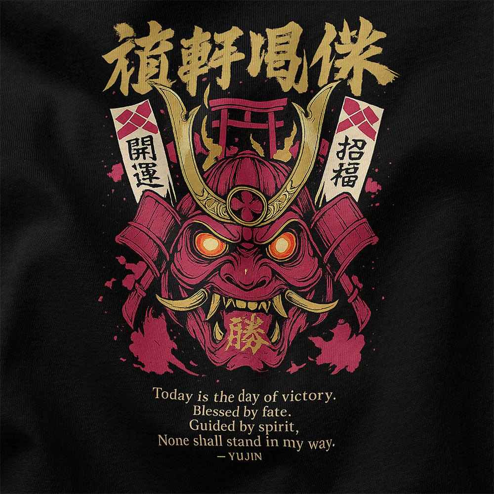 Victory Mask Streetwear T-Shirt