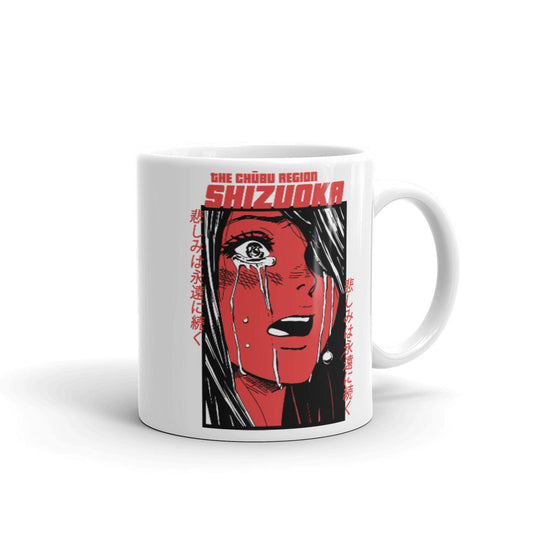 Taza de Shizuoka
