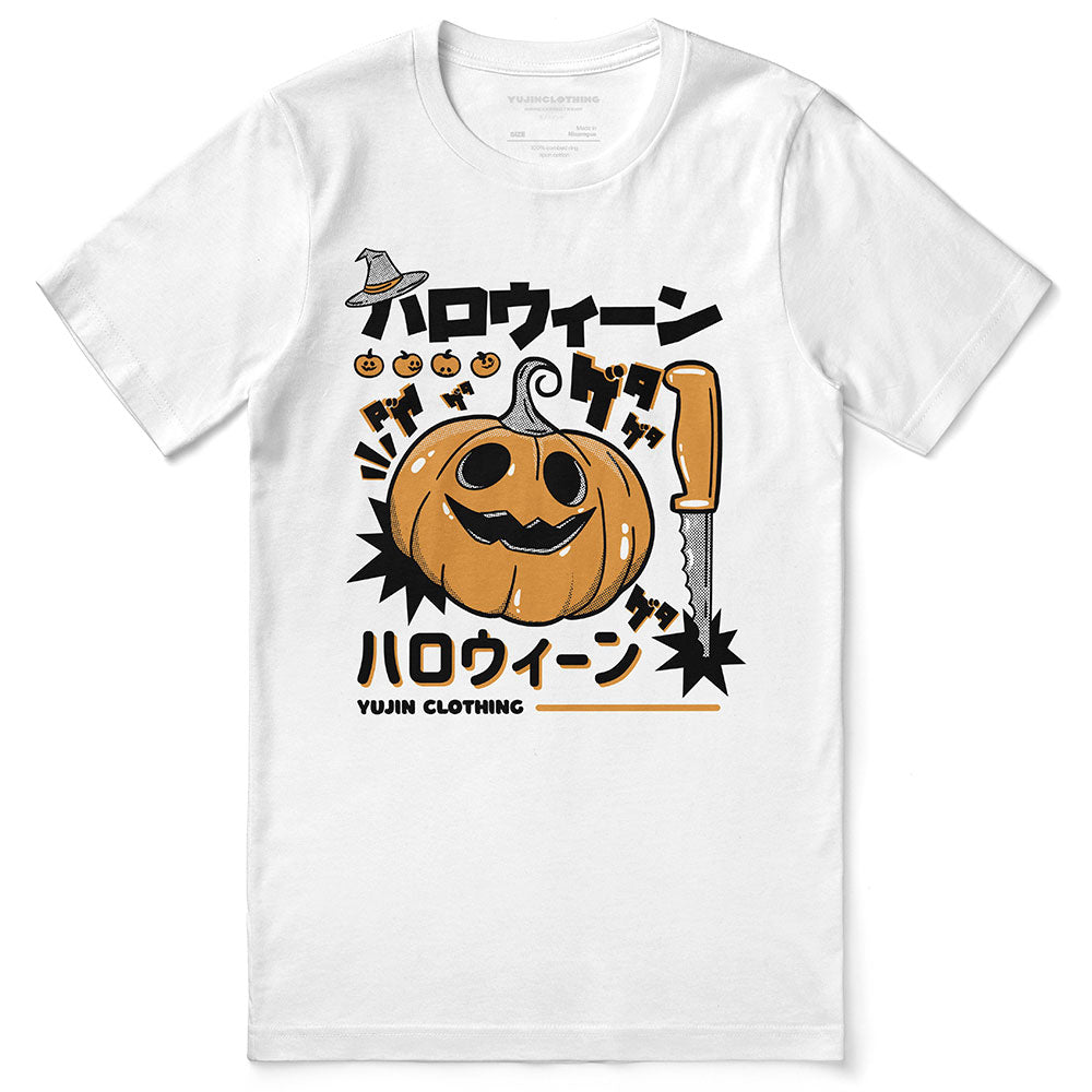 Halloween Season T-Shirt